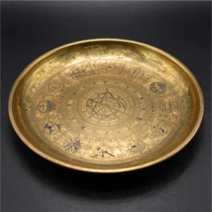 Zodiac Ecliptic Copper & Brass Altar Plate
